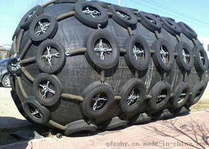 中盛護(hù)舷靠球 安全質(zhì)優(yōu)價(jià)廉,船用護(hù)舷的首選